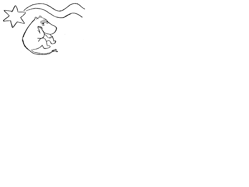 �㬨-�஫�� � �����