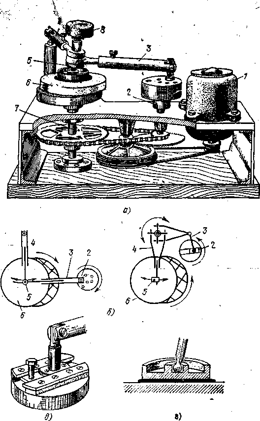 196.gif