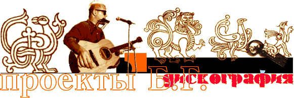 ��᪮���� �஥�⮢ ��