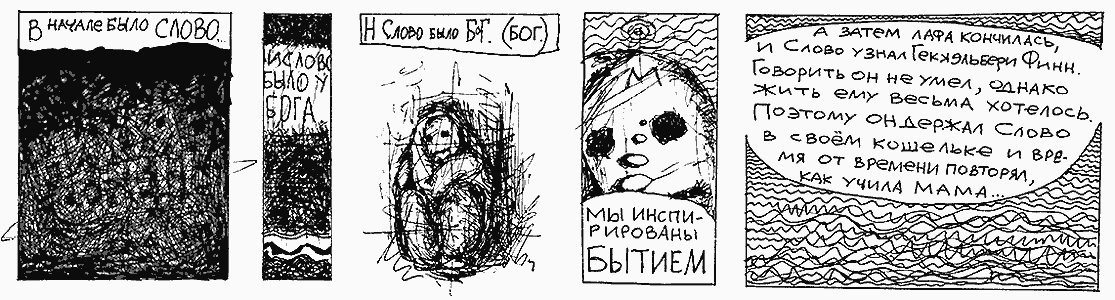 ������� 1/39