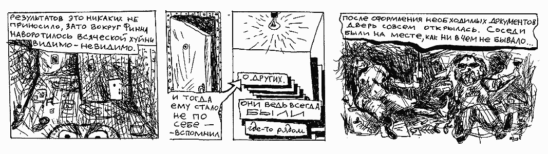 ������� 2/39