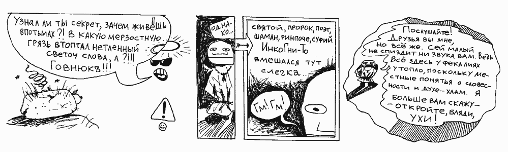 ������� 8/39