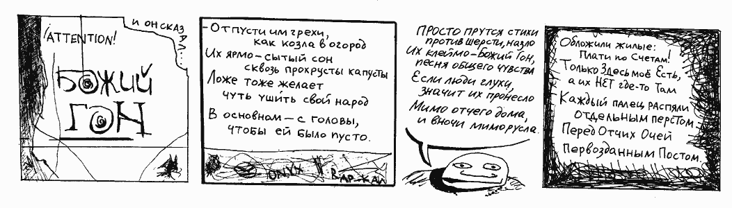 ������� 9/39