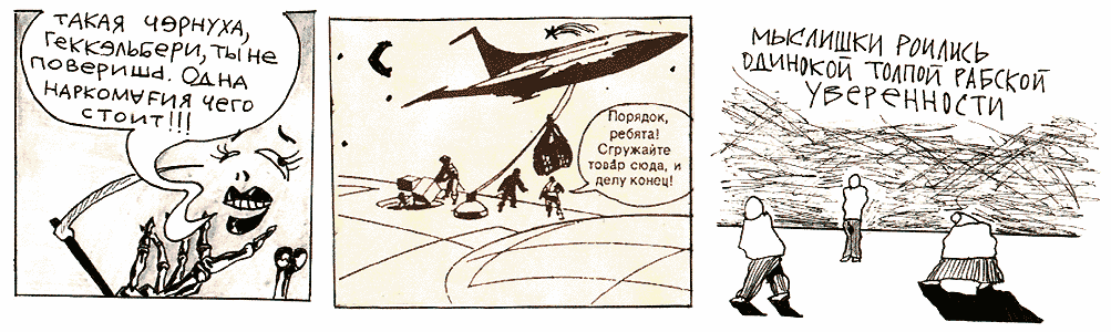 ������� 13/39