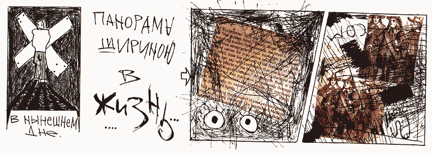 ������� 14/39