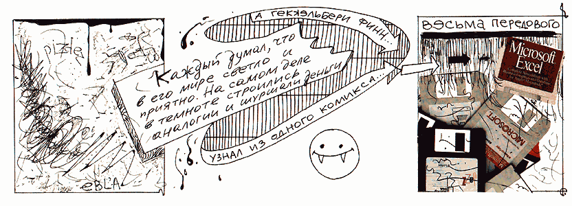 ������� 16/39