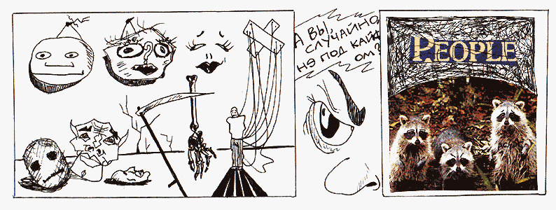 ������� 18/39