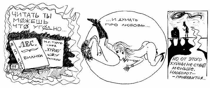 ������� 24/39