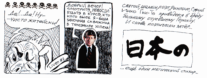 ������� 26/39