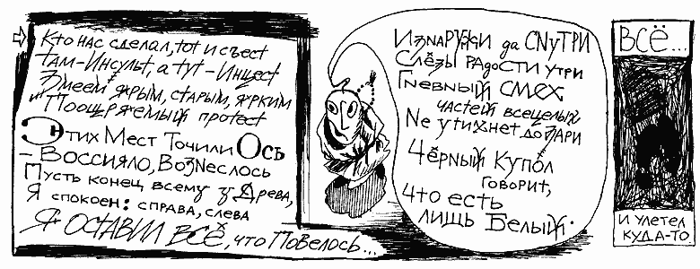 ������� 32/39