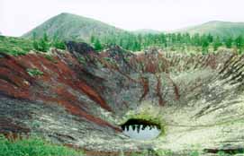 Krater vulkana Peretolchina